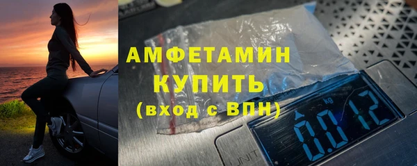 скорость mdpv Верхнеуральск